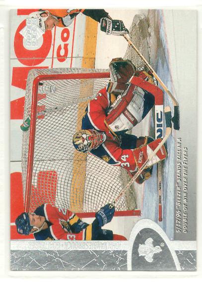 1996-97 Upper Deck #63 John Vanbiesbrouck