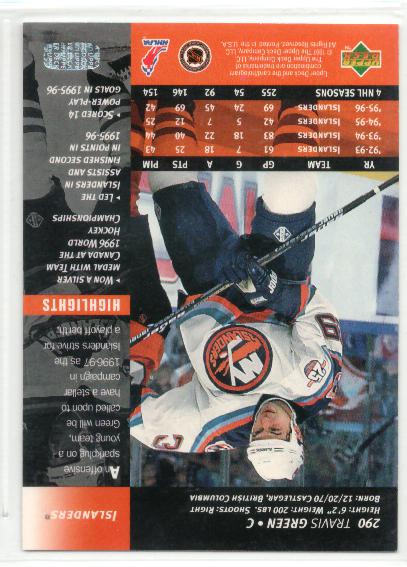 1996-97 Upper Deck #290 Travis Green - zadná strana