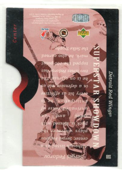 1996-97 Upper Deck Superstar Showdown #SS8B Sergei Fedorov - zadná strana